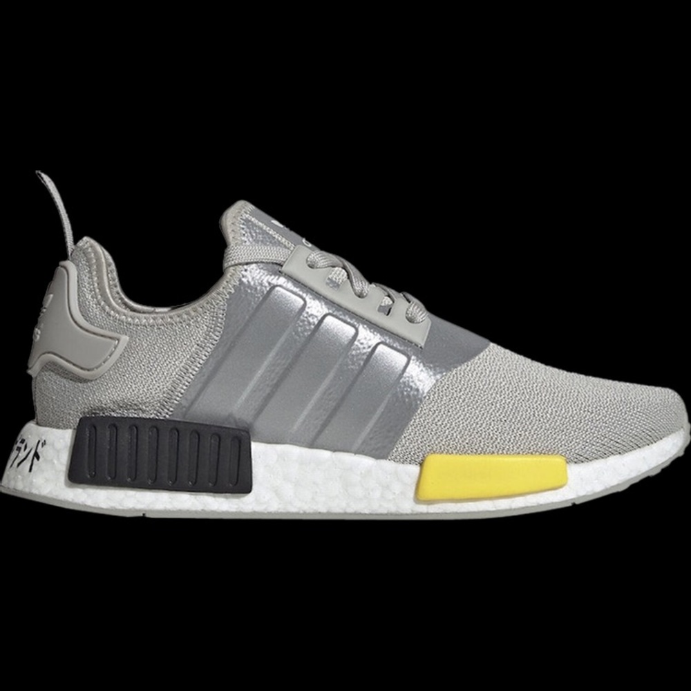 NMD R1 Adidas New With Box